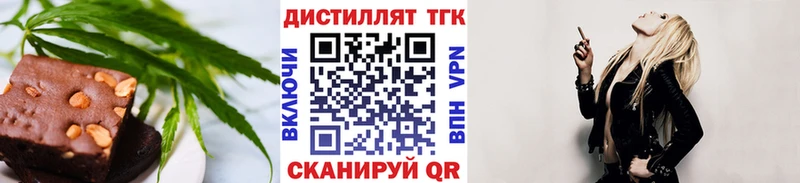 mega ССЫЛКА  Кулебаки  Cannafood конопля 
