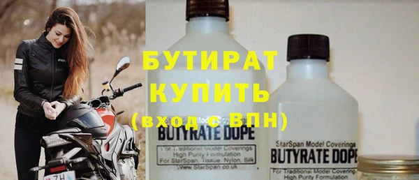 apvp Сосновка