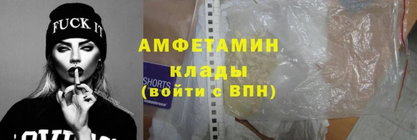 героин Балабаново