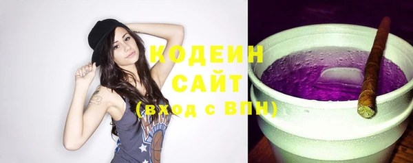 прущая мука Снежногорск