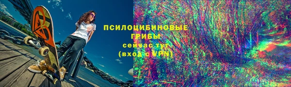 героин Балабаново