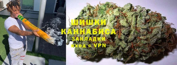 apvp Сосновка