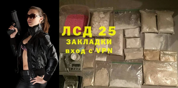 героин Балабаново