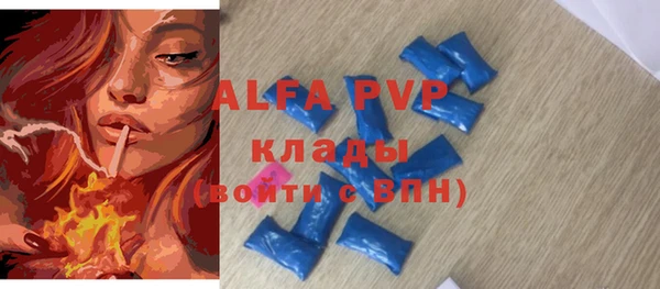 героин Балабаново