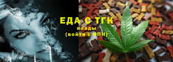 амф Беломорск