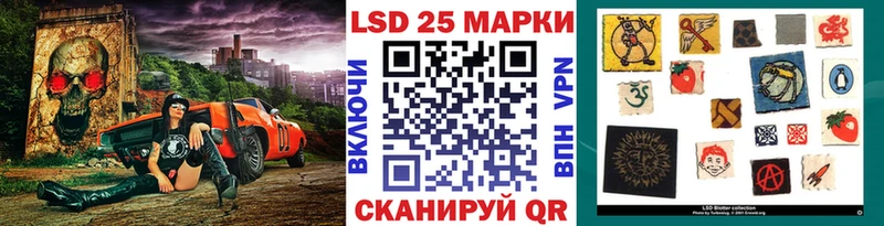 Наркотические марки 1,5мг  где найти наркотики  Кулебаки 